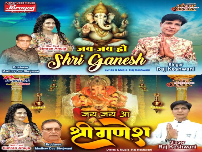 WhatsApp Image 2024-09-09 at 22.02.00