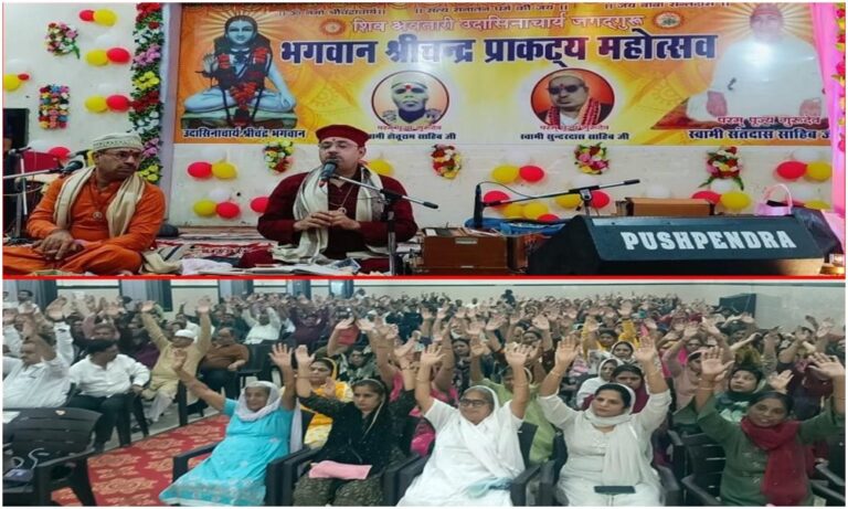 WhatsApp Image 2024-09-13 at 16.12-vert