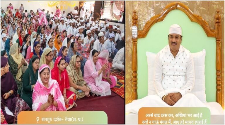 WhatsApp Image 2024-11-20 at 19.45-horz