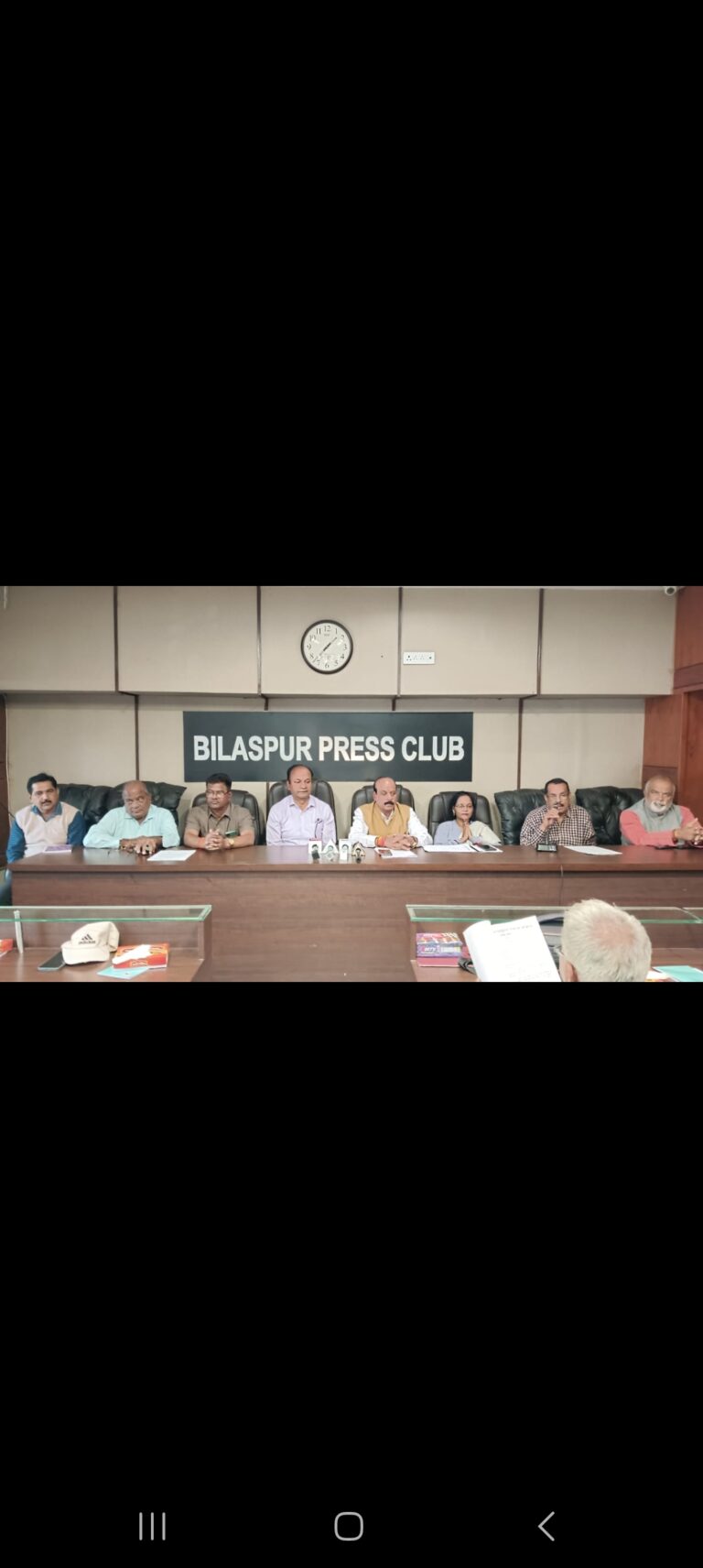 Screenshot_20241218_163832_WhatsApp