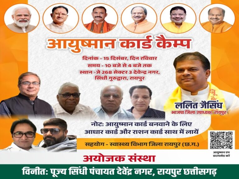 WhatsApp Image 2024-12-12 at 15.54.07