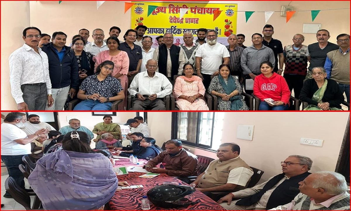 WhatsApp Image 2024-12-15 at 19.09-vert