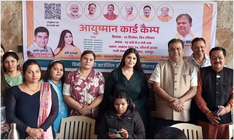 WhatsApp Image 2024-12-15 at 19.12.19