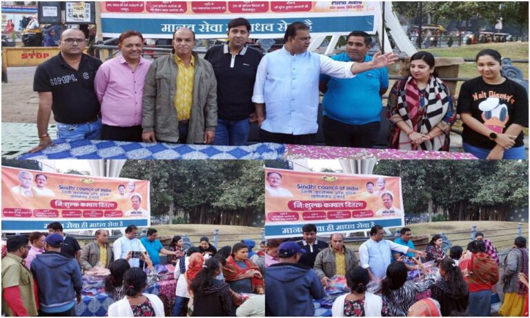 WhatsApp Image 2024-12-19 at 06.45.54