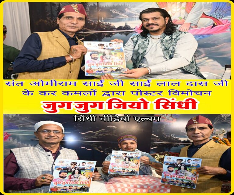 WhatsApp Image 2024-12-21 at 16.08.35