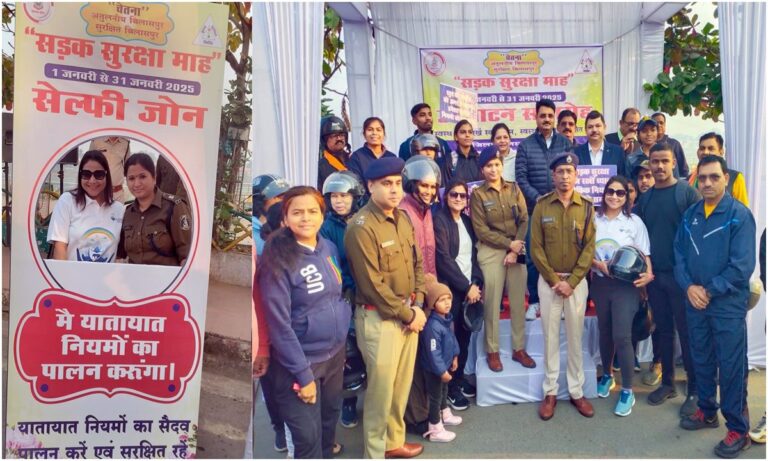 WhatsApp Image 2025-01-08 at 17.19-horz