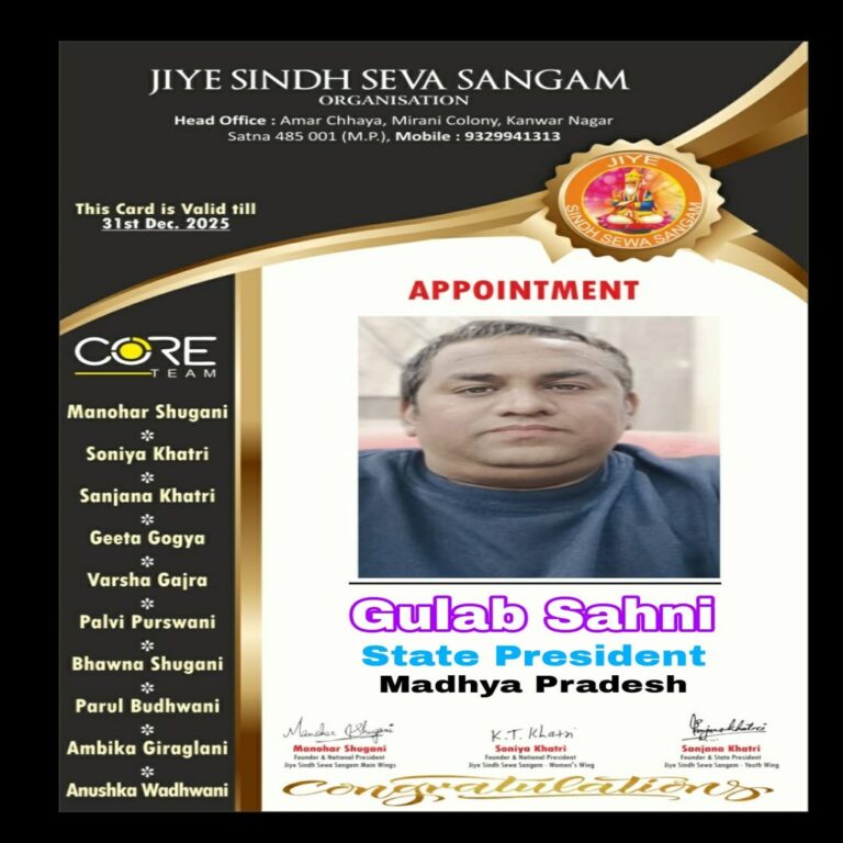 WhatsApp Image 2025-01-09 at 01.43.14