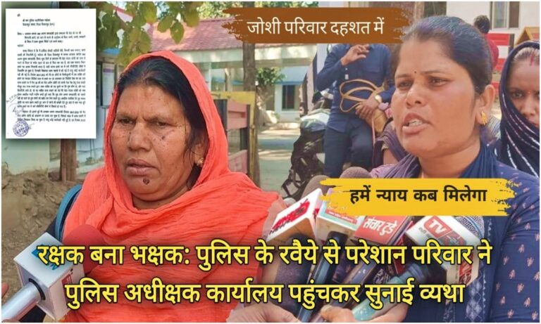 WhatsApp Image 2025-01-11 at 02.05.47