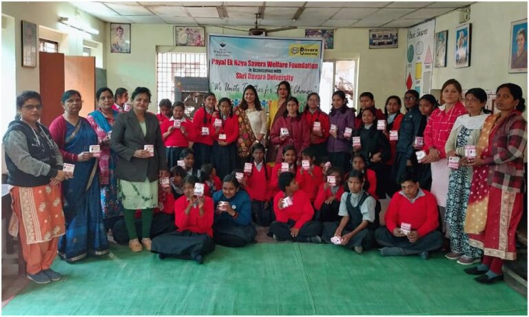 WhatsApp Image 2025-01-11 at 02.17.43