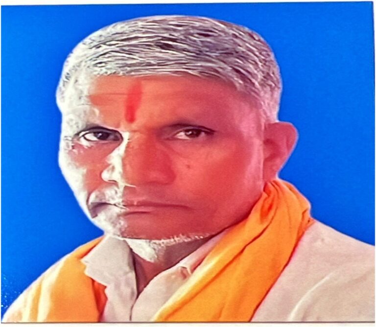 WhatsApp Image 2025-01-12 at 22.11.01