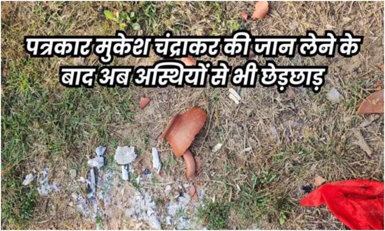 WhatsApp Image 2025-01-14 at 01.48.19