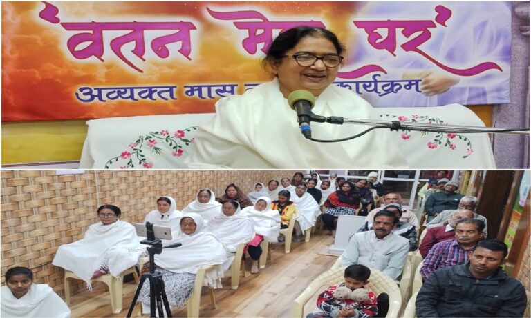 WhatsApp Image 2025-01-14 at 01.56-vert