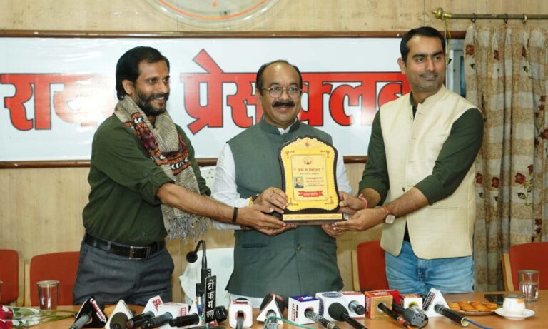 WhatsApp Image 2025-01-15 at 02.28.07