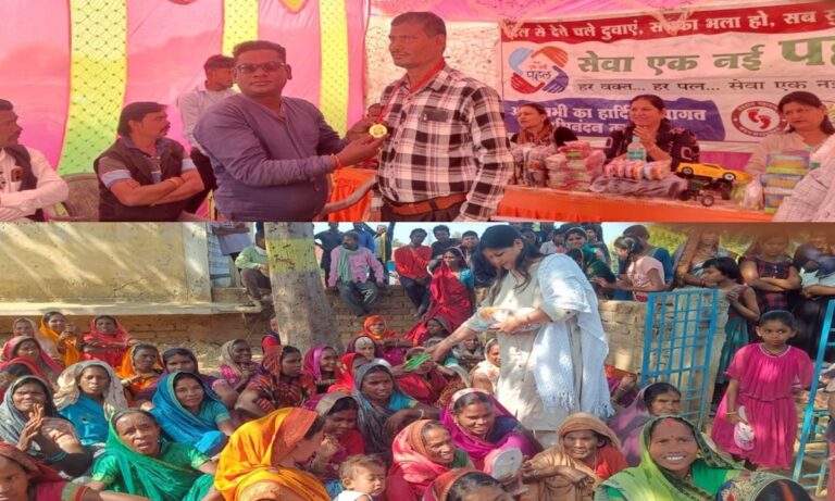 WhatsApp Image 2025-01-20 at 03.33-vert