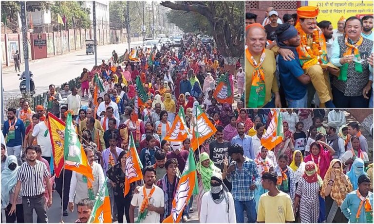 WhatsApp Image 2025-01-28 at 19.32.09