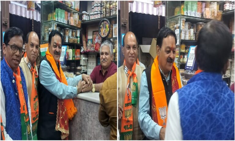 WhatsApp Image 2025-01-29 at 18.41-horz