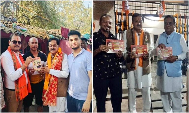 WhatsApp Image 2025-02-03 at 00.47-horz