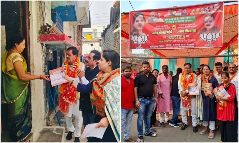 WhatsApp Image 2025-02-05 at 11.20-horz