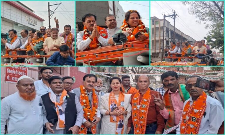 WhatsApp Image 2025-02-07 at 17.35-vert