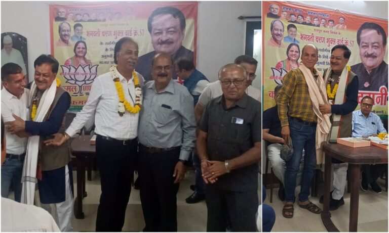 WhatsApp Image 2025-02-16 at 13.27-horz