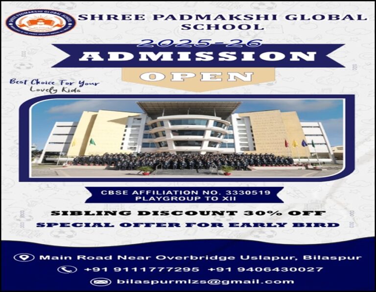 WhatsApp Image 2025-03-10 at 17.55.29