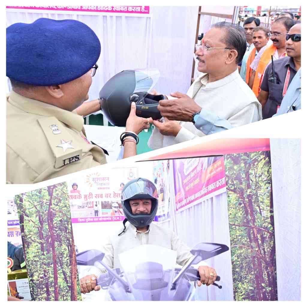 1004469089.jpg