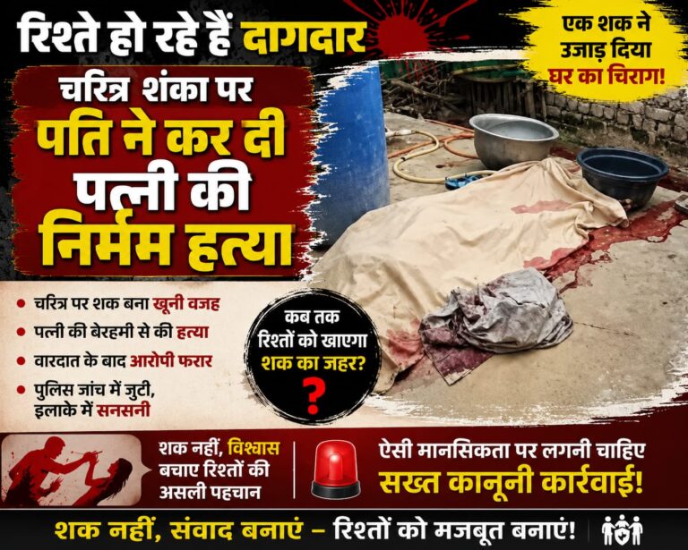 1004674179