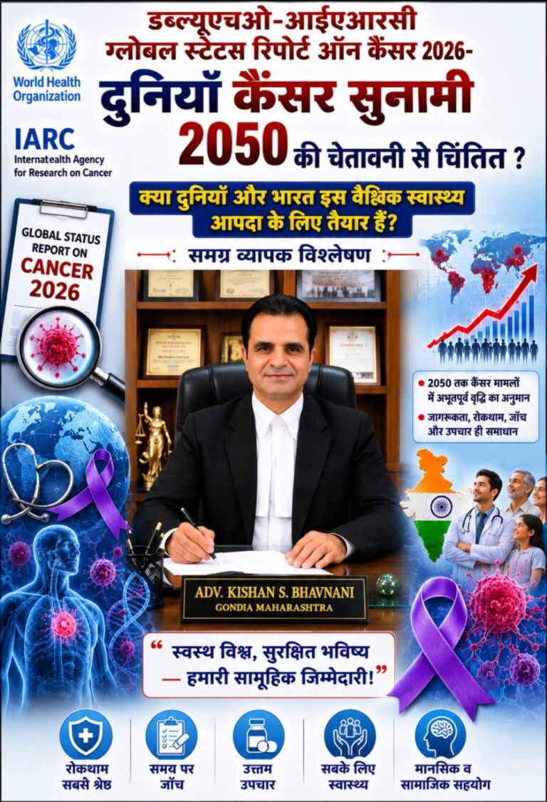 1004987417
