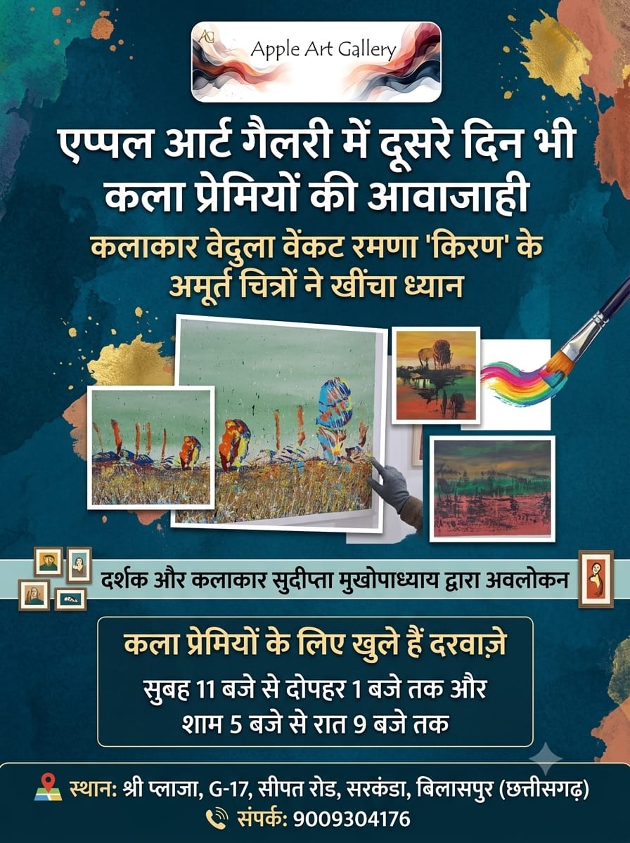 IMG-20260924-WA0606