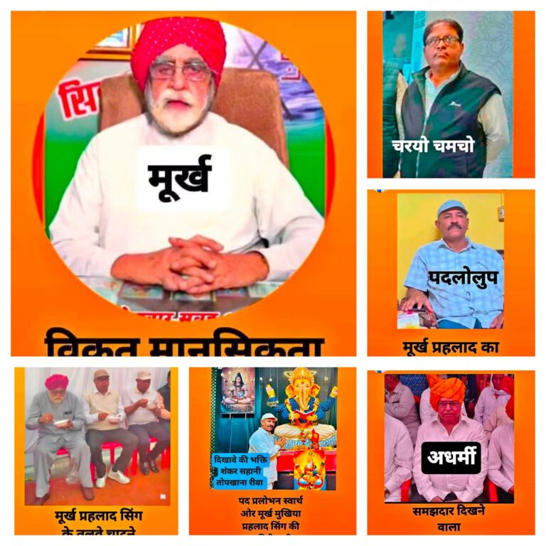 InCollage_20260927_035223483