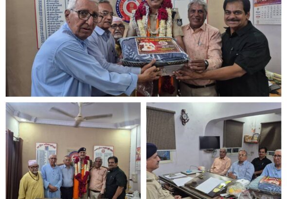 1005705525